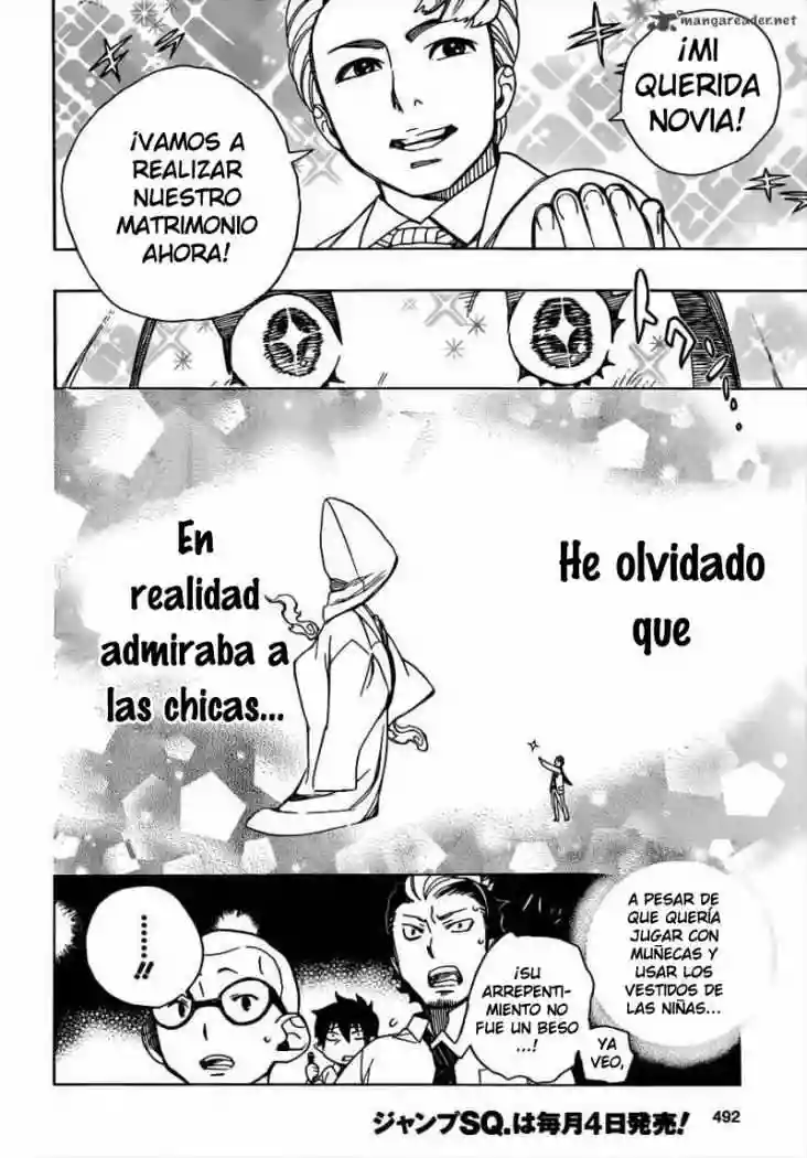 Página 31 del Manga
