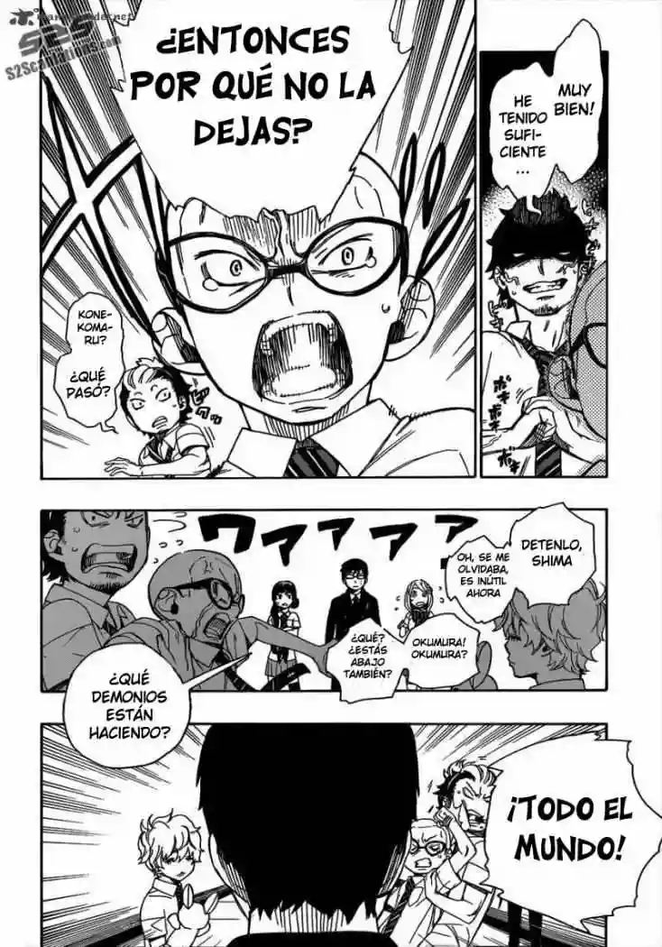 Página 33 del Manga