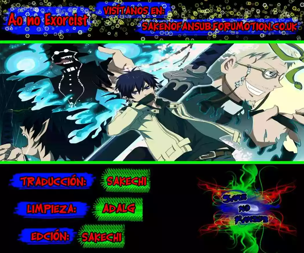 Página 1 del Manga