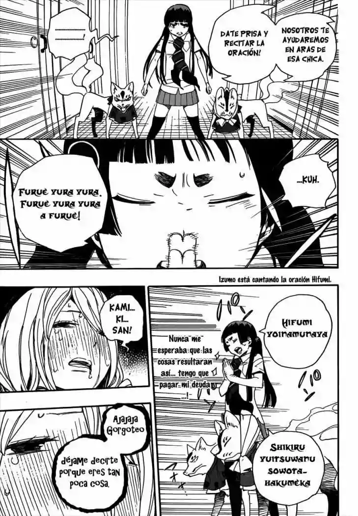 Página 27 del Manga