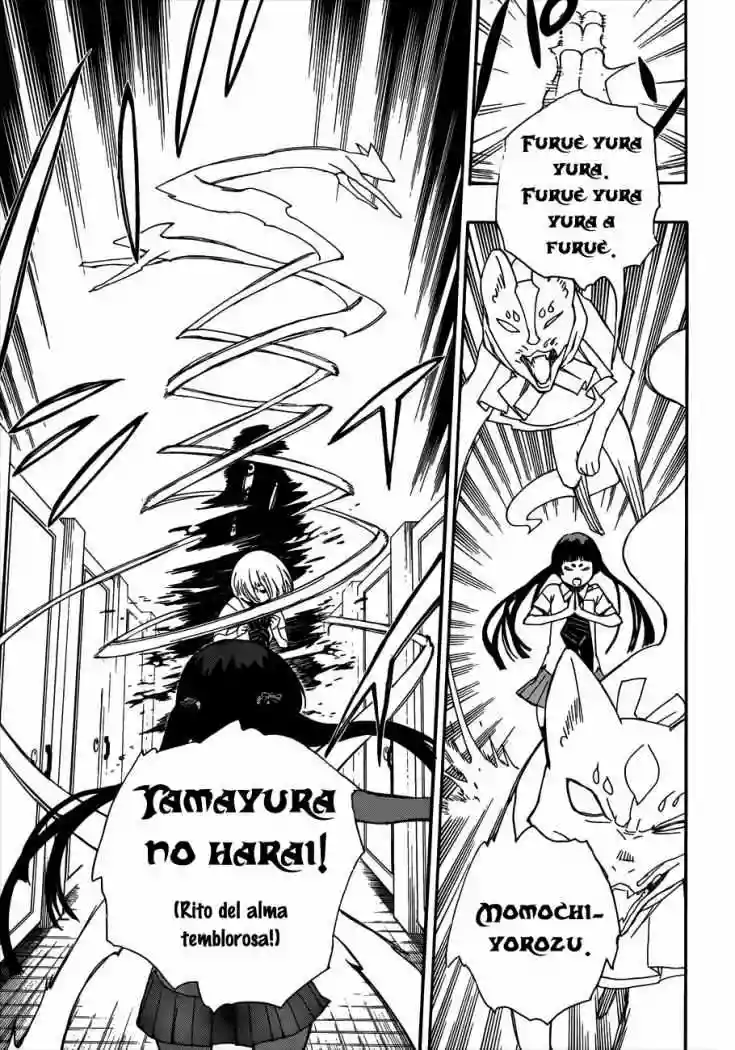 Página 29 del Manga