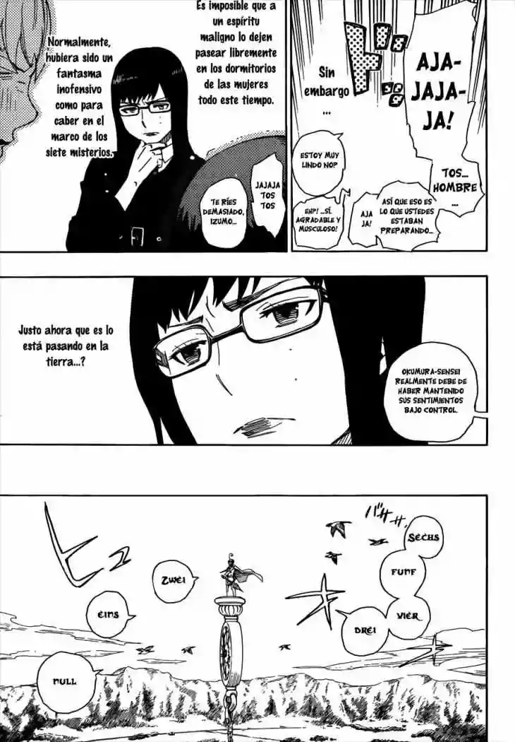 Página 33 del Manga
