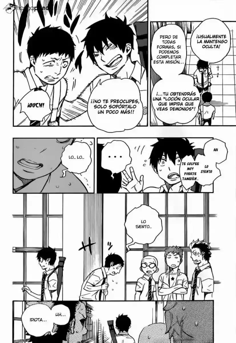 Página 5 del Manga