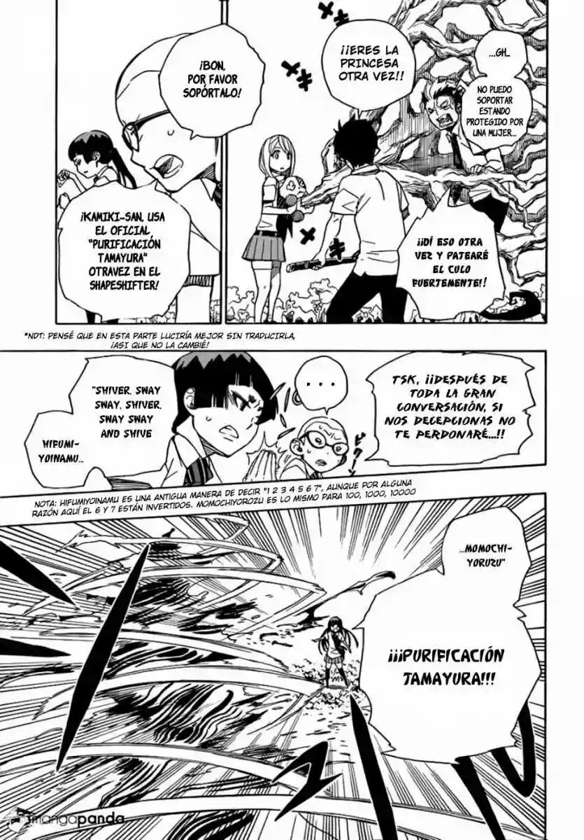 Página 24 del Manga