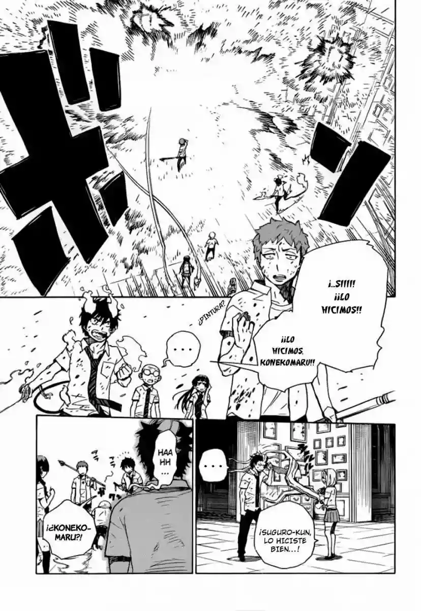Página 30 del Manga