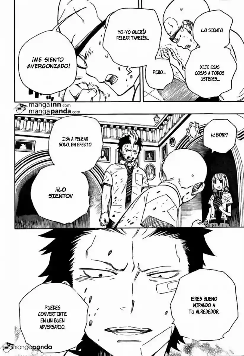 Página 31 del Manga