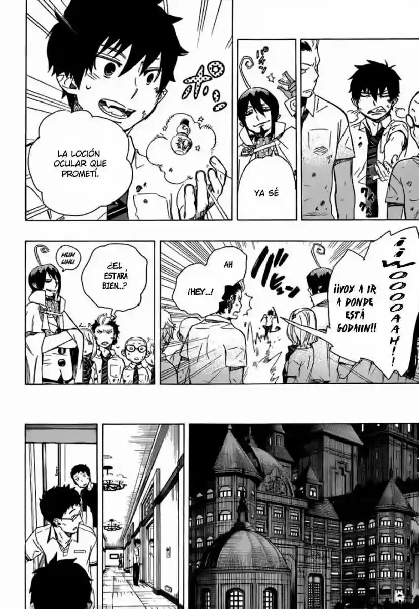 Página 33 del Manga