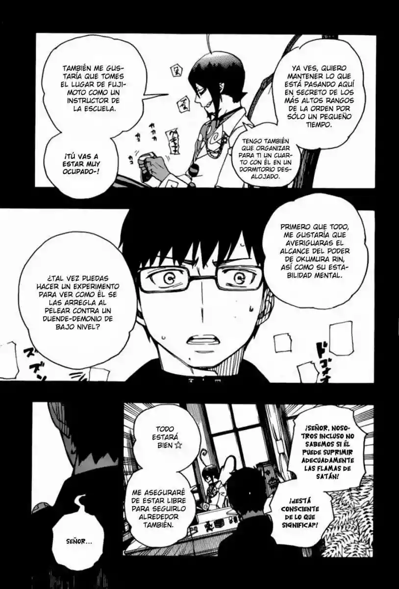 Página 25 del Manga