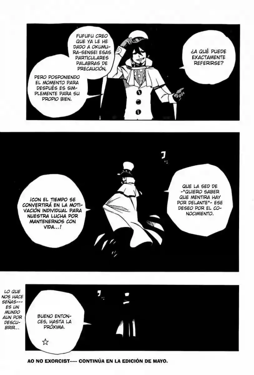 Página 37 del Manga