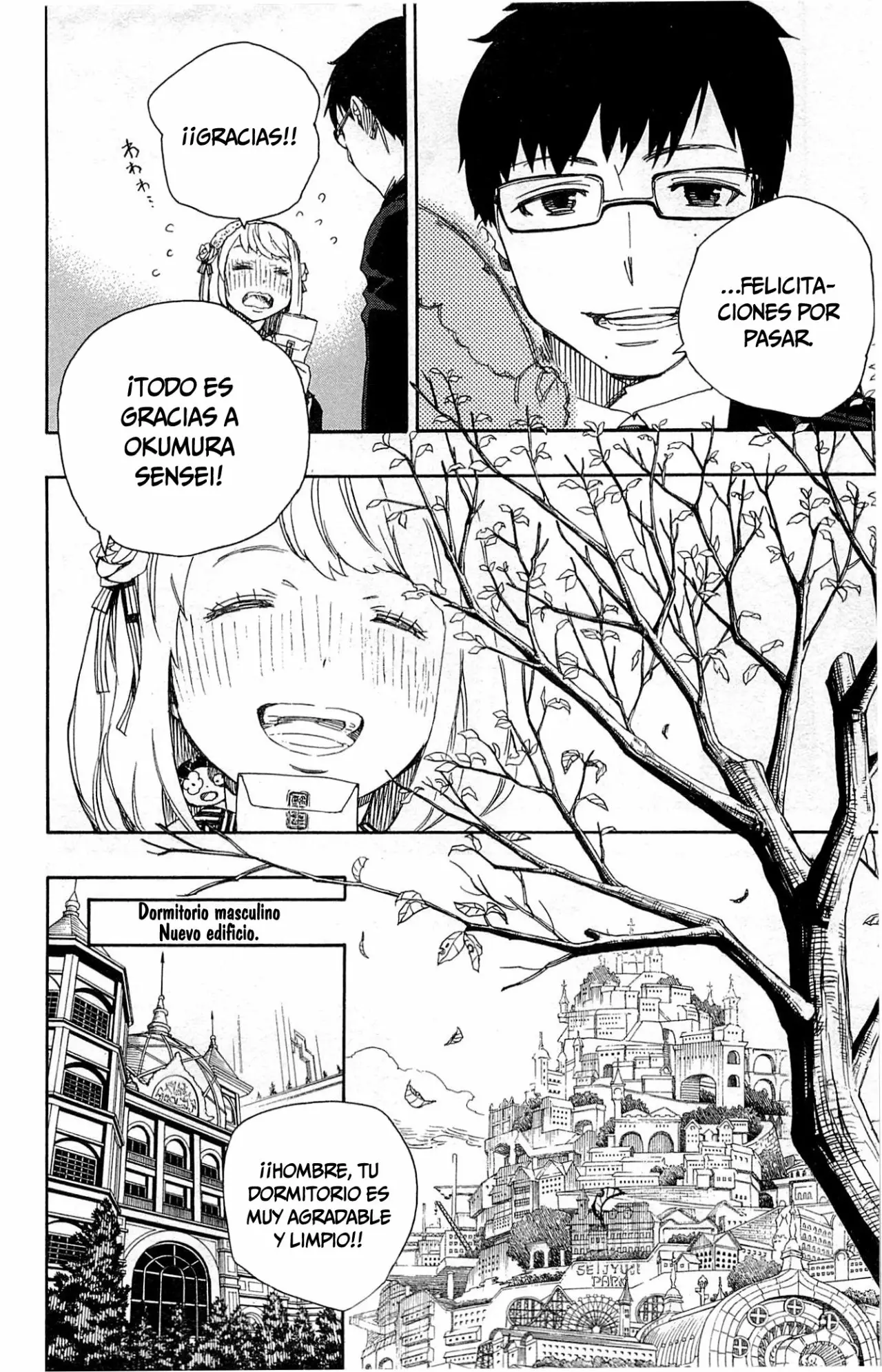 Página 3 del Manga