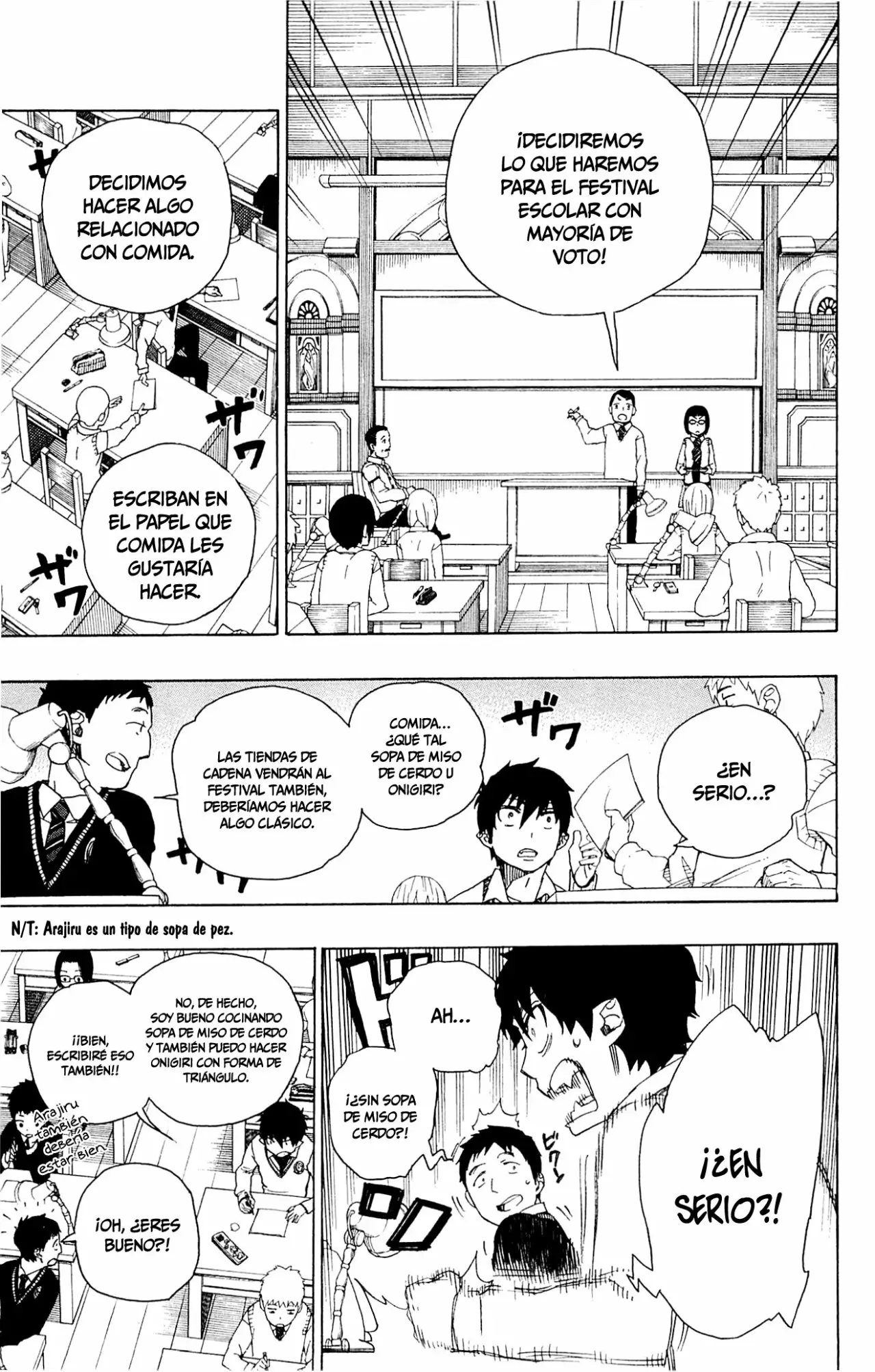 Página 8 del Manga