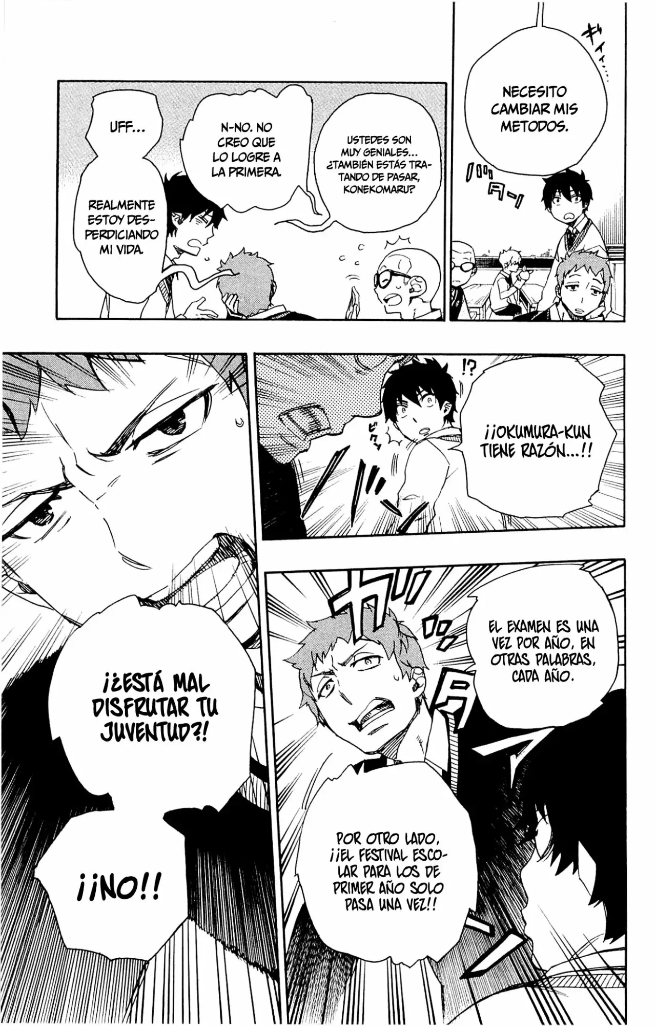 Página 14 del Manga