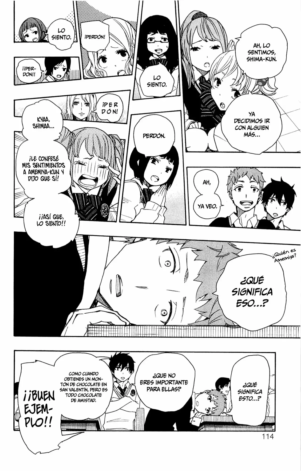Página 17 del Manga