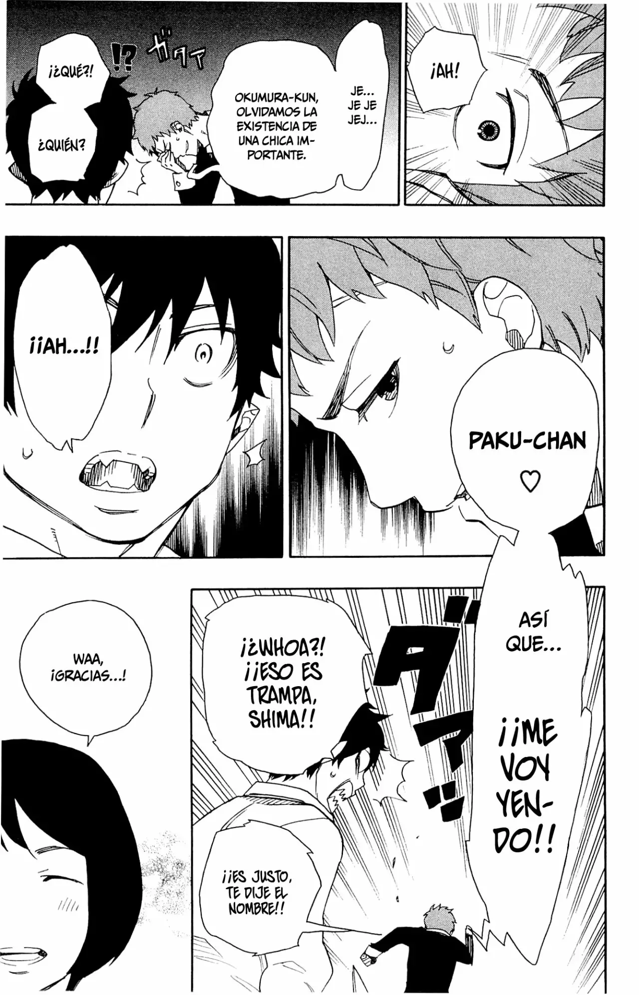 Página 18 del Manga