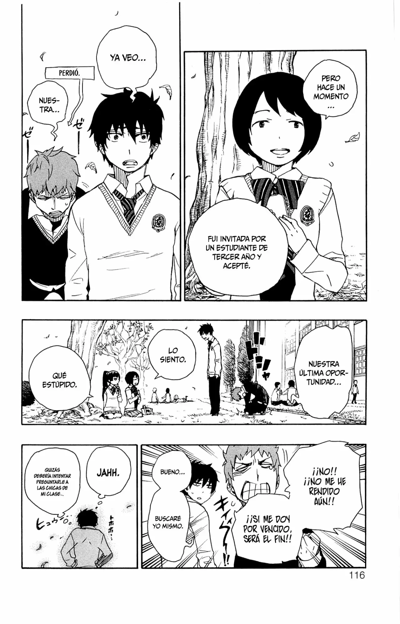Página 19 del Manga