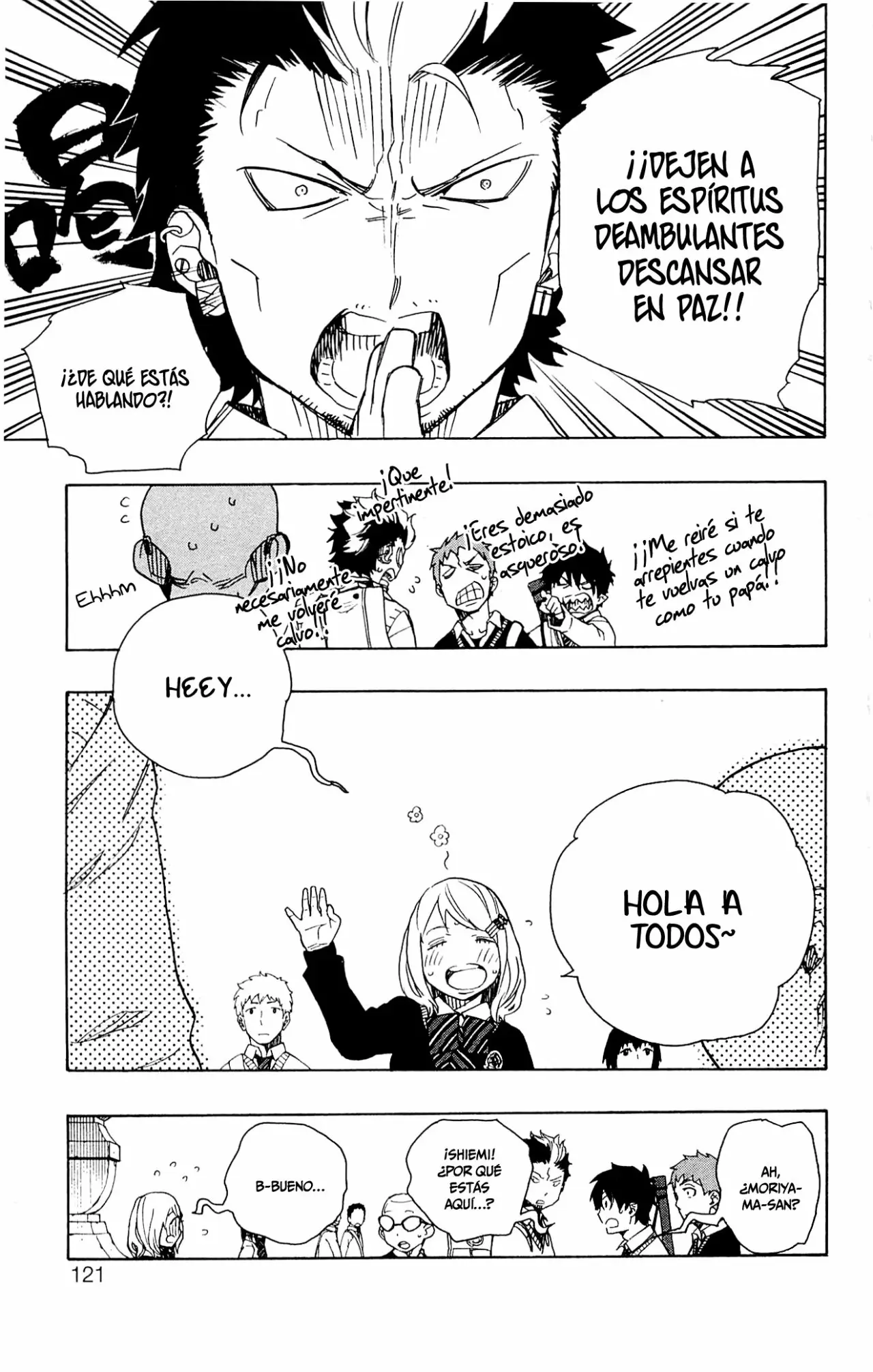 Página 24 del Manga