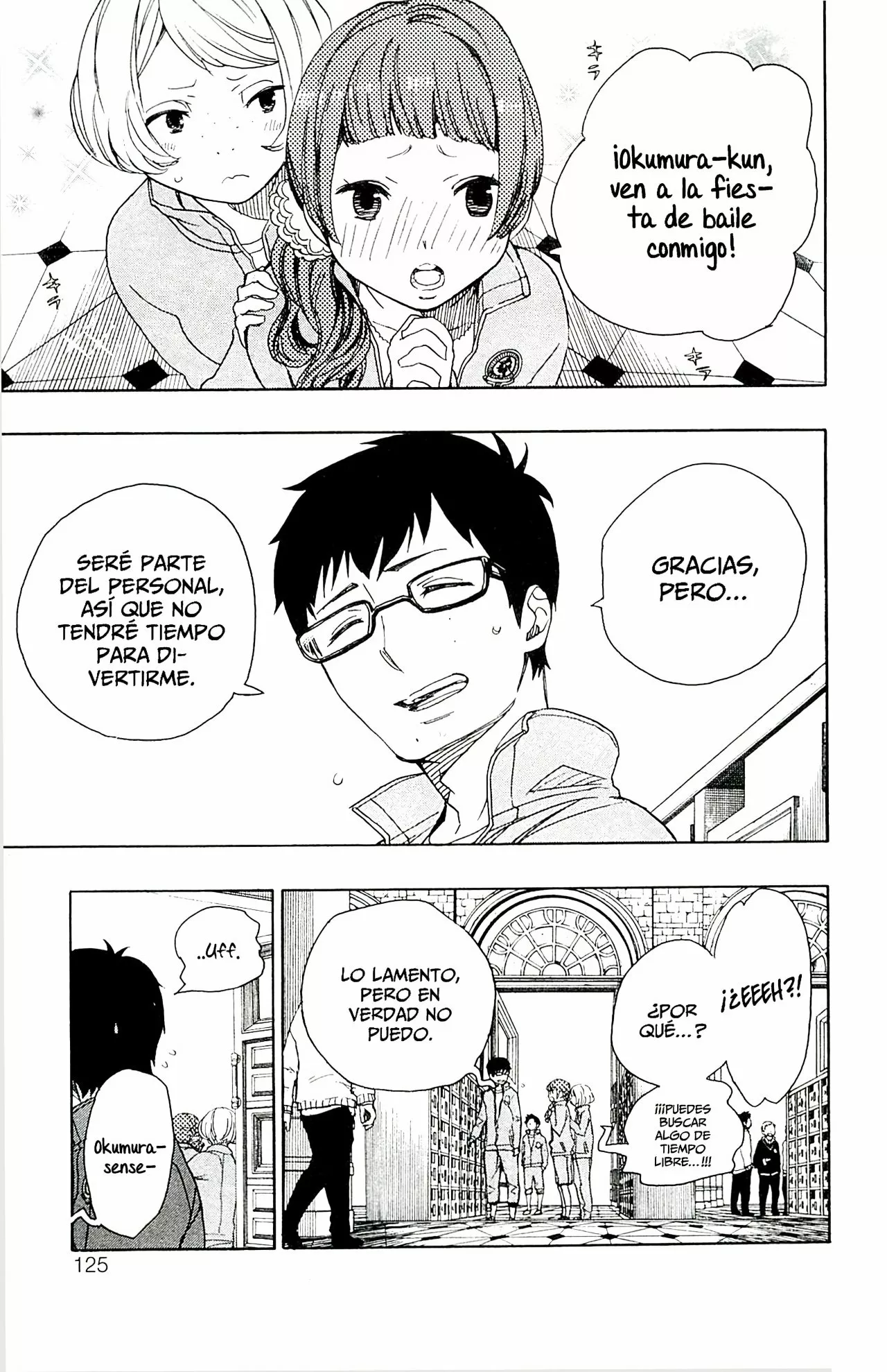 Página 2 del Manga