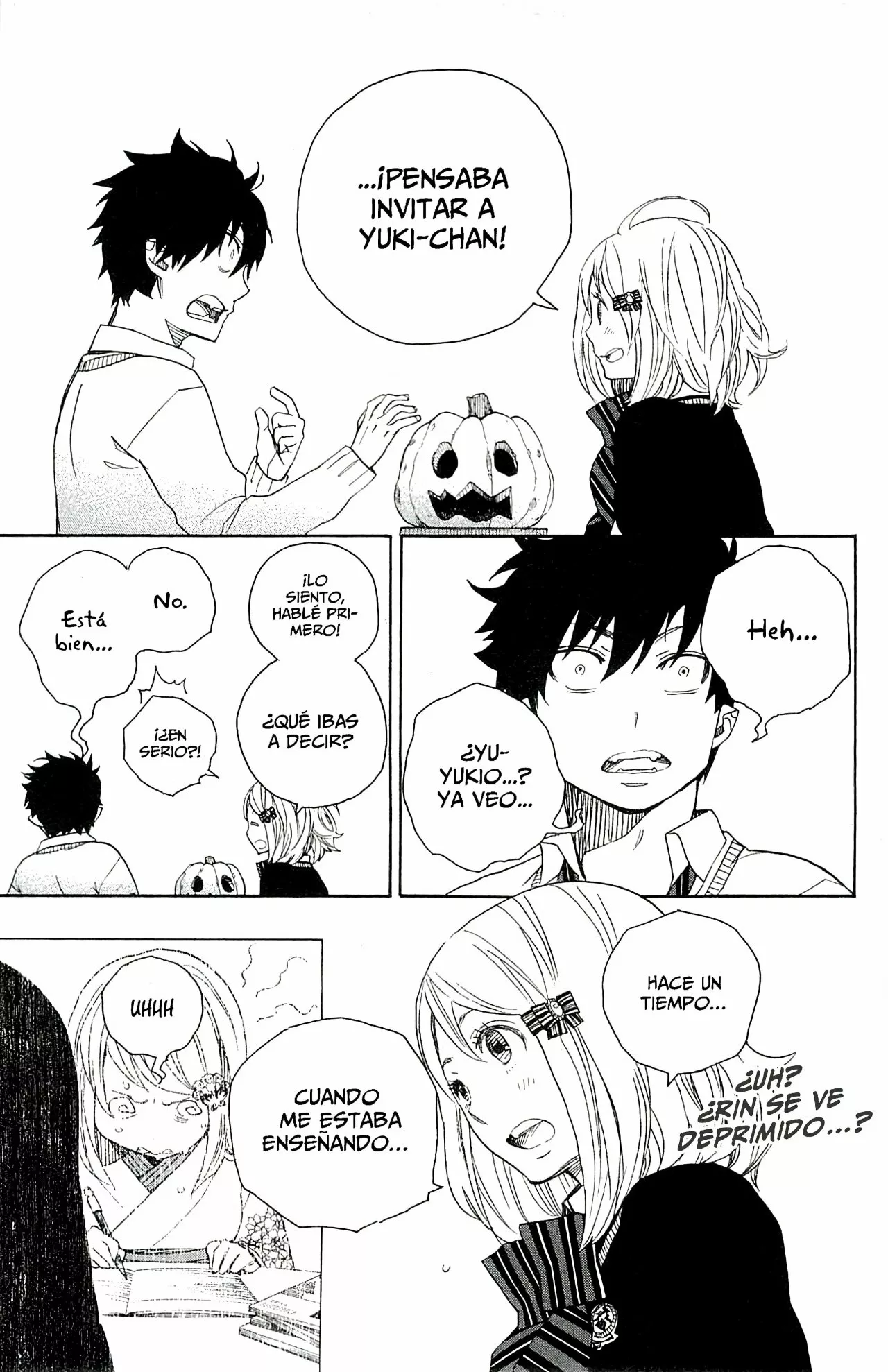 Página 12 del Manga