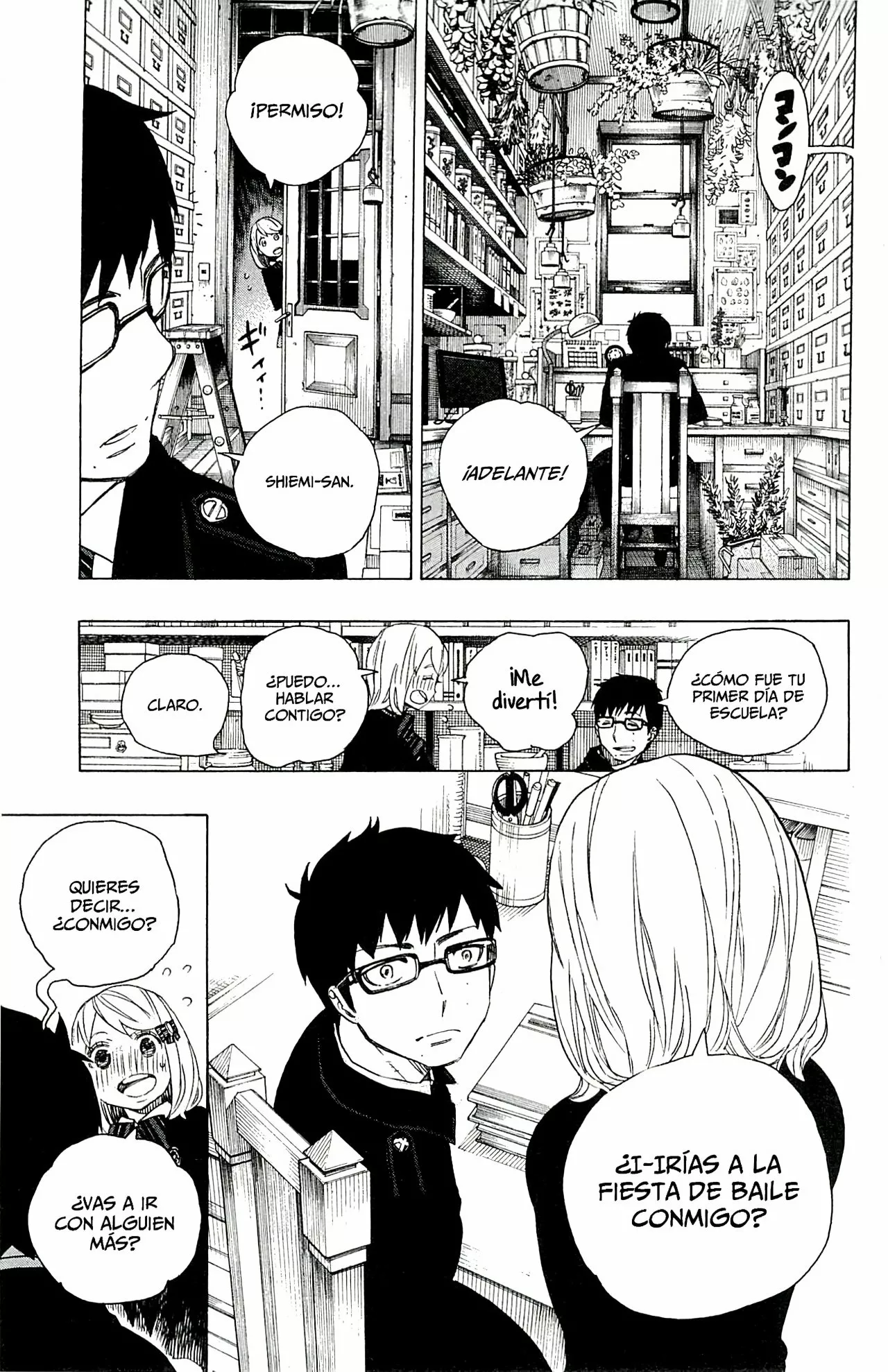 Página 16 del Manga