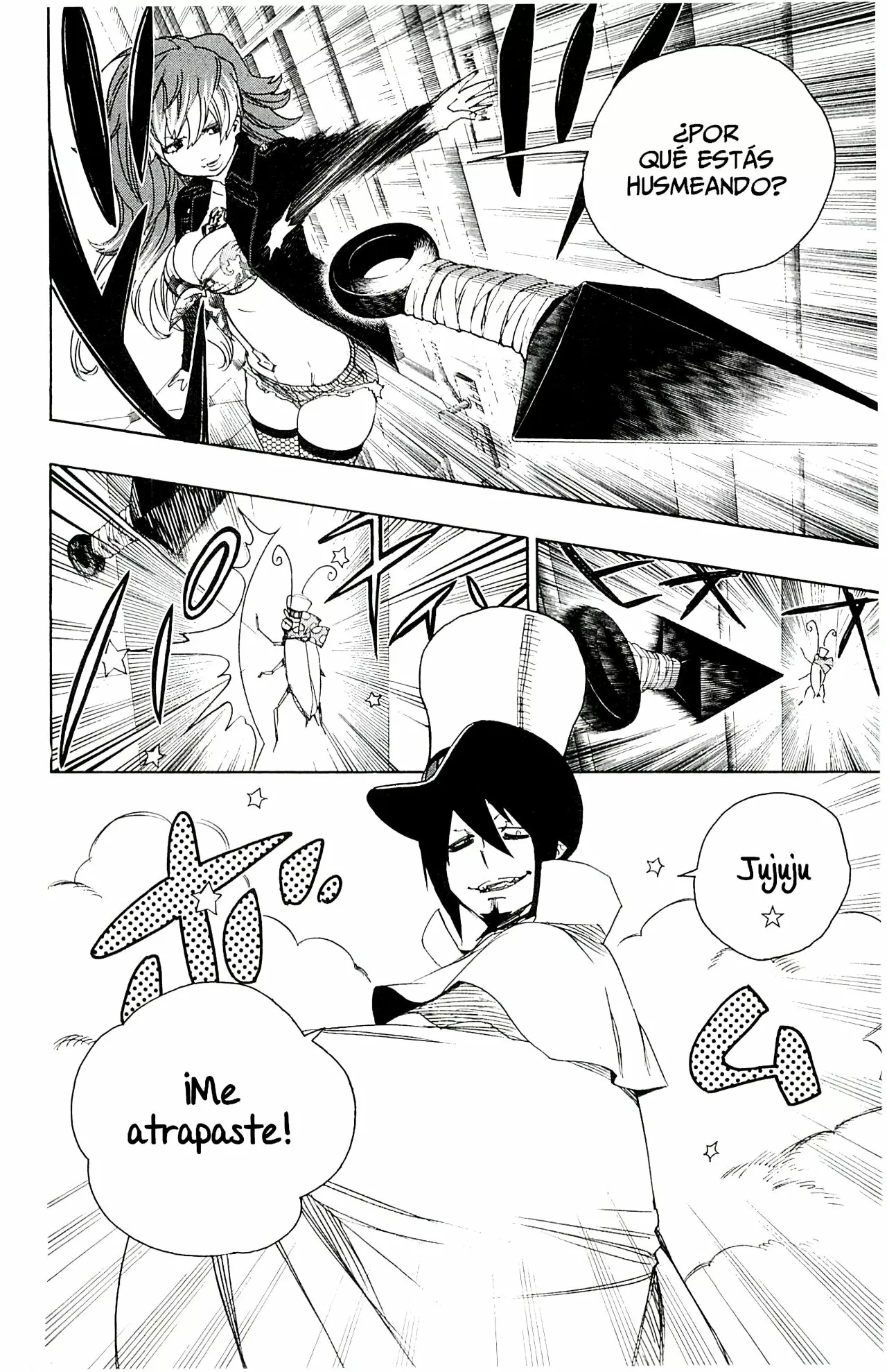 Página 23 del Manga