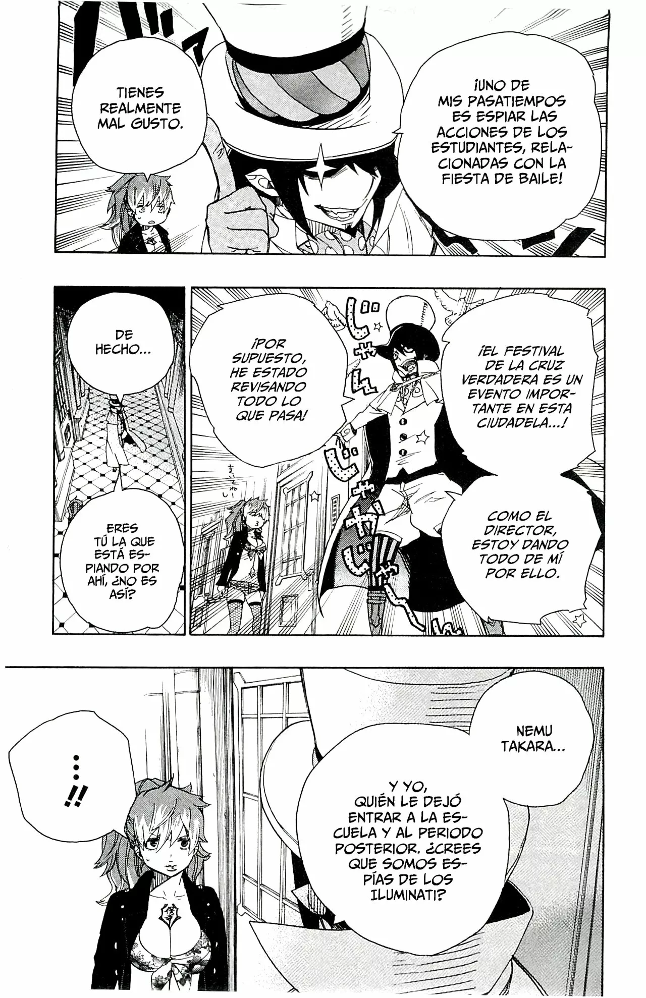 Página 24 del Manga