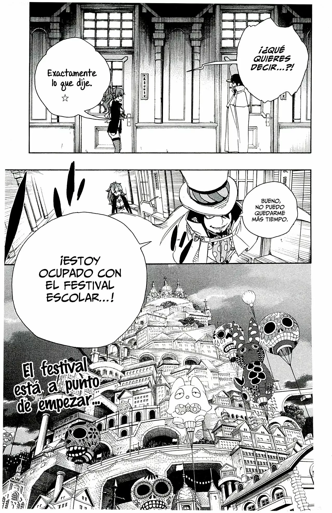 Página 26 del Manga