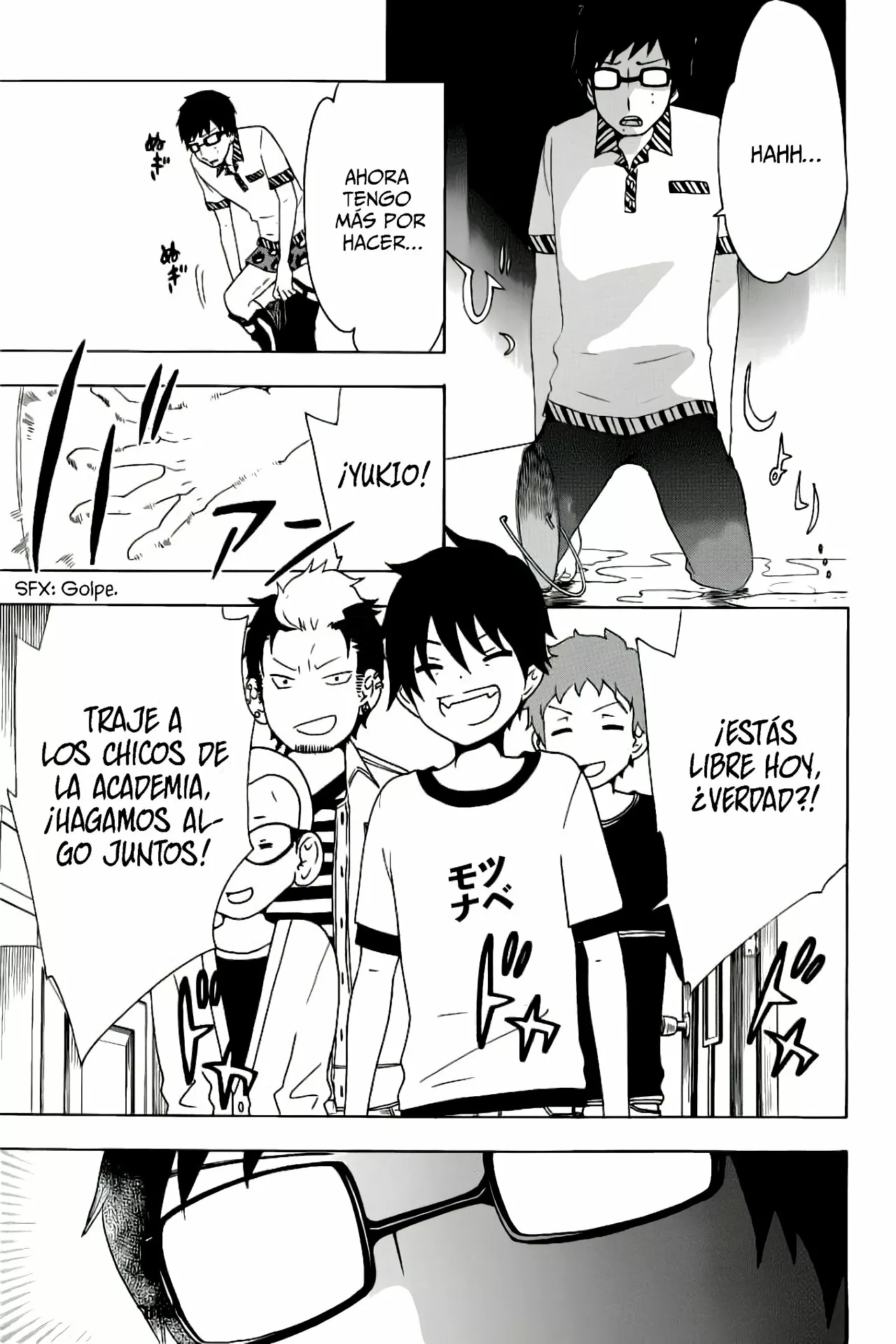 Página 4 del Manga