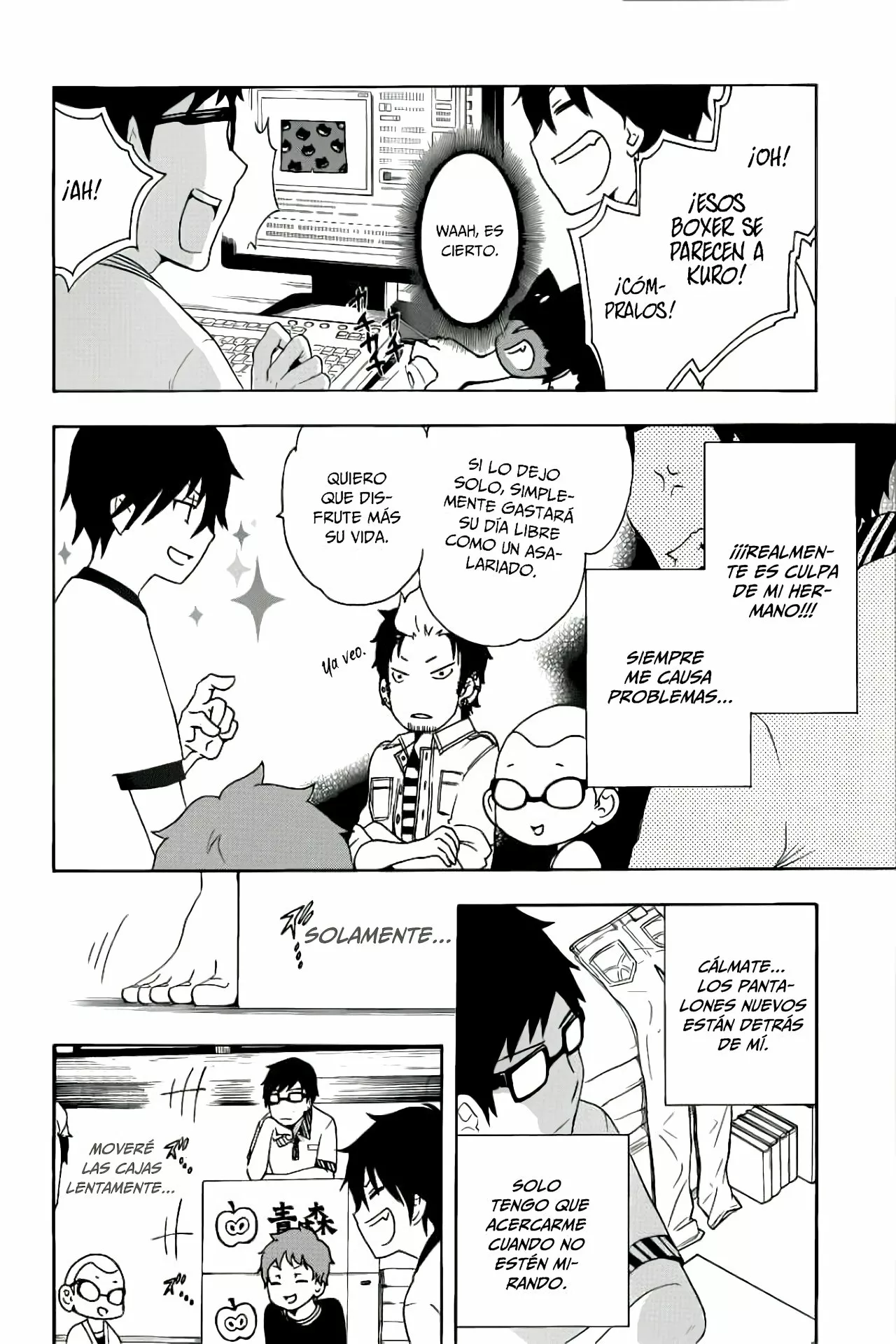 Página 7 del Manga