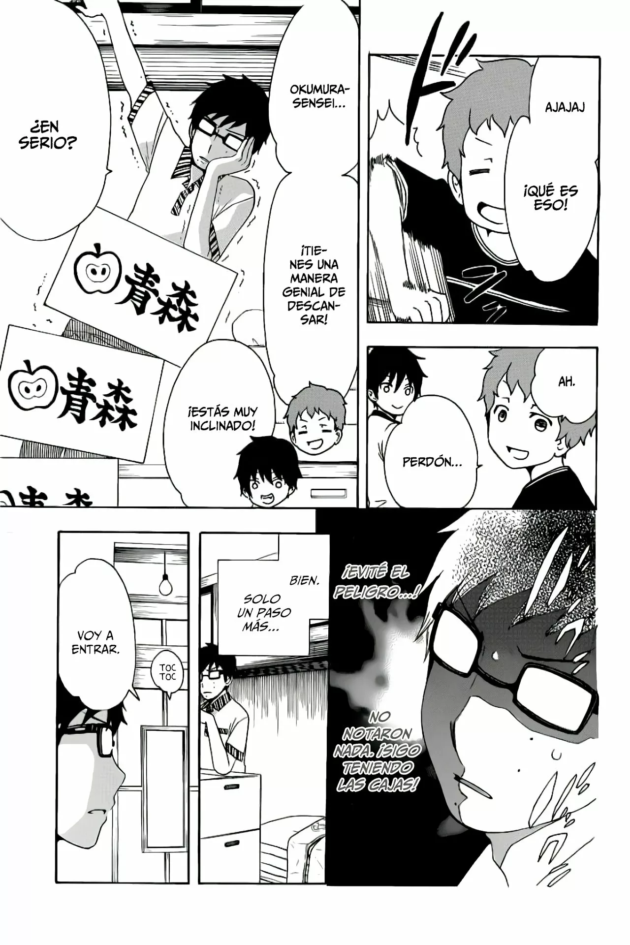 Página 8 del Manga