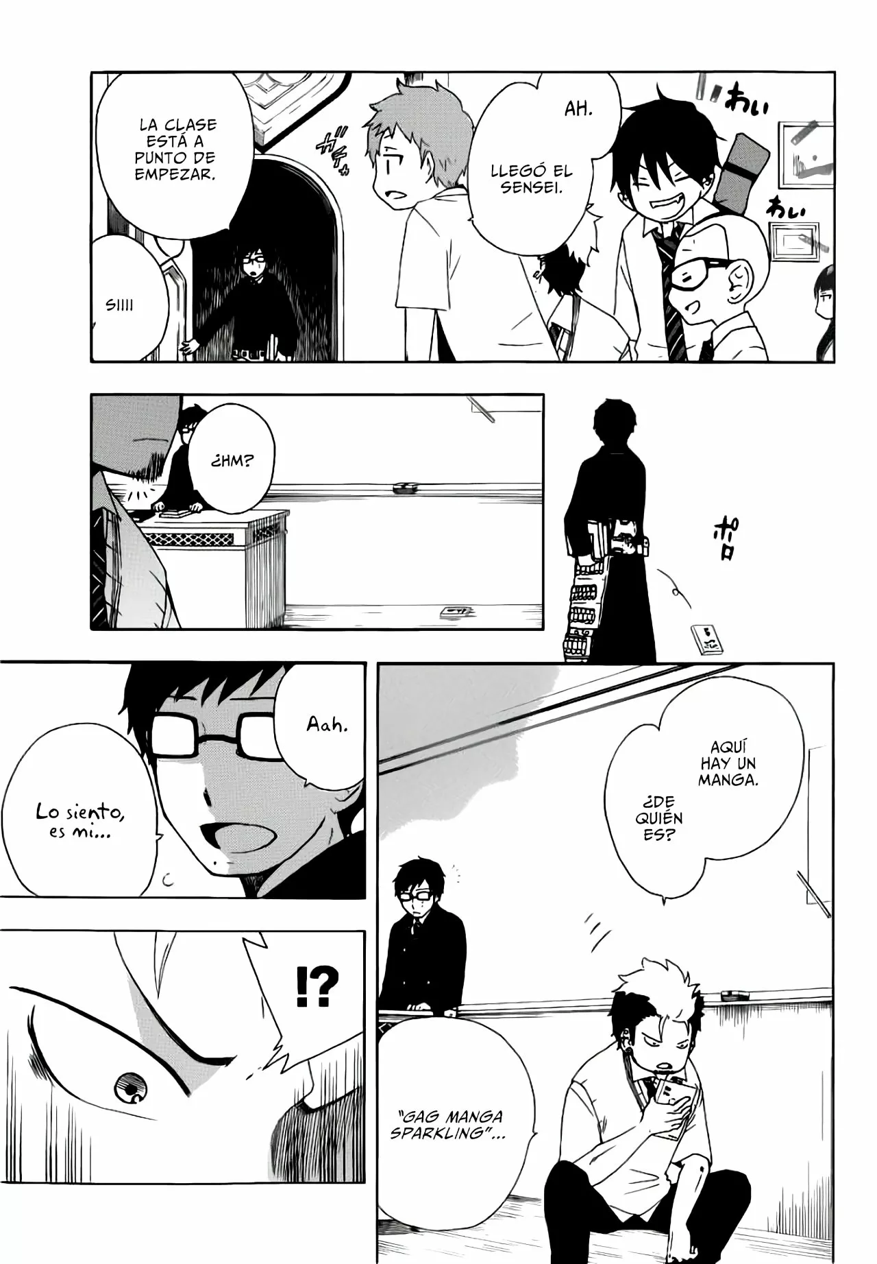 Página 3 del Manga