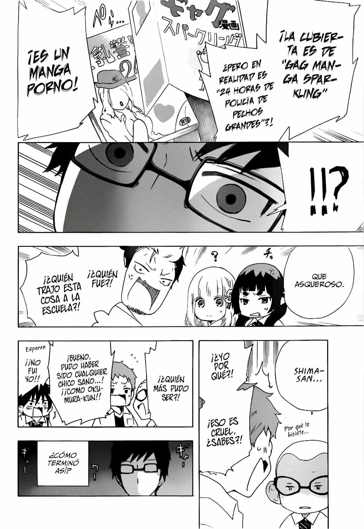 Página 4 del Manga