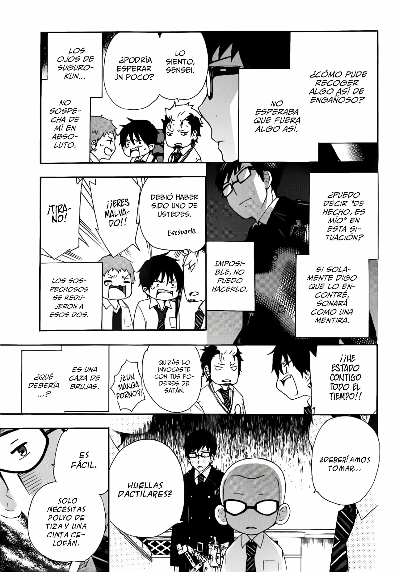 Página 5 del Manga
