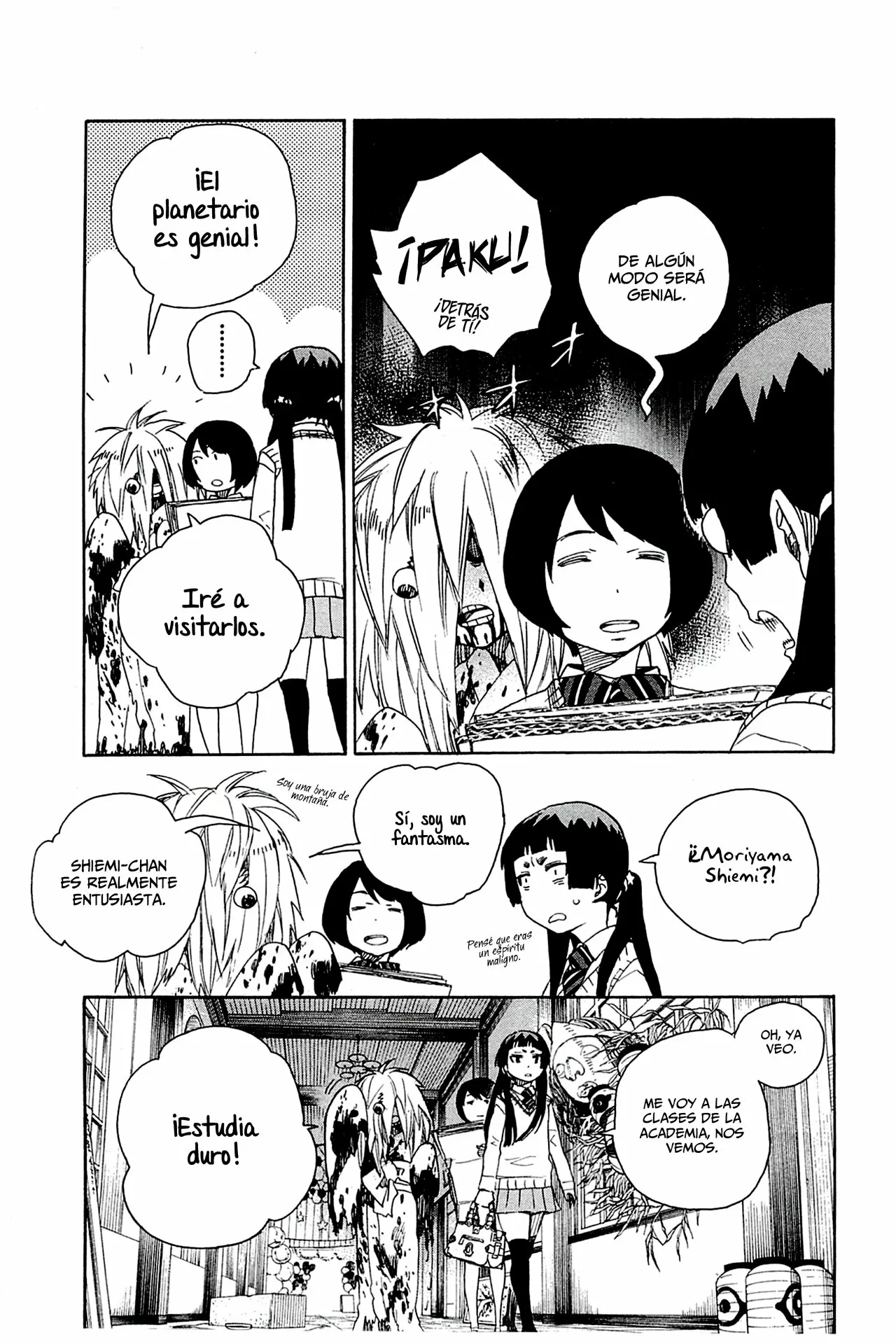 Página 6 del Manga