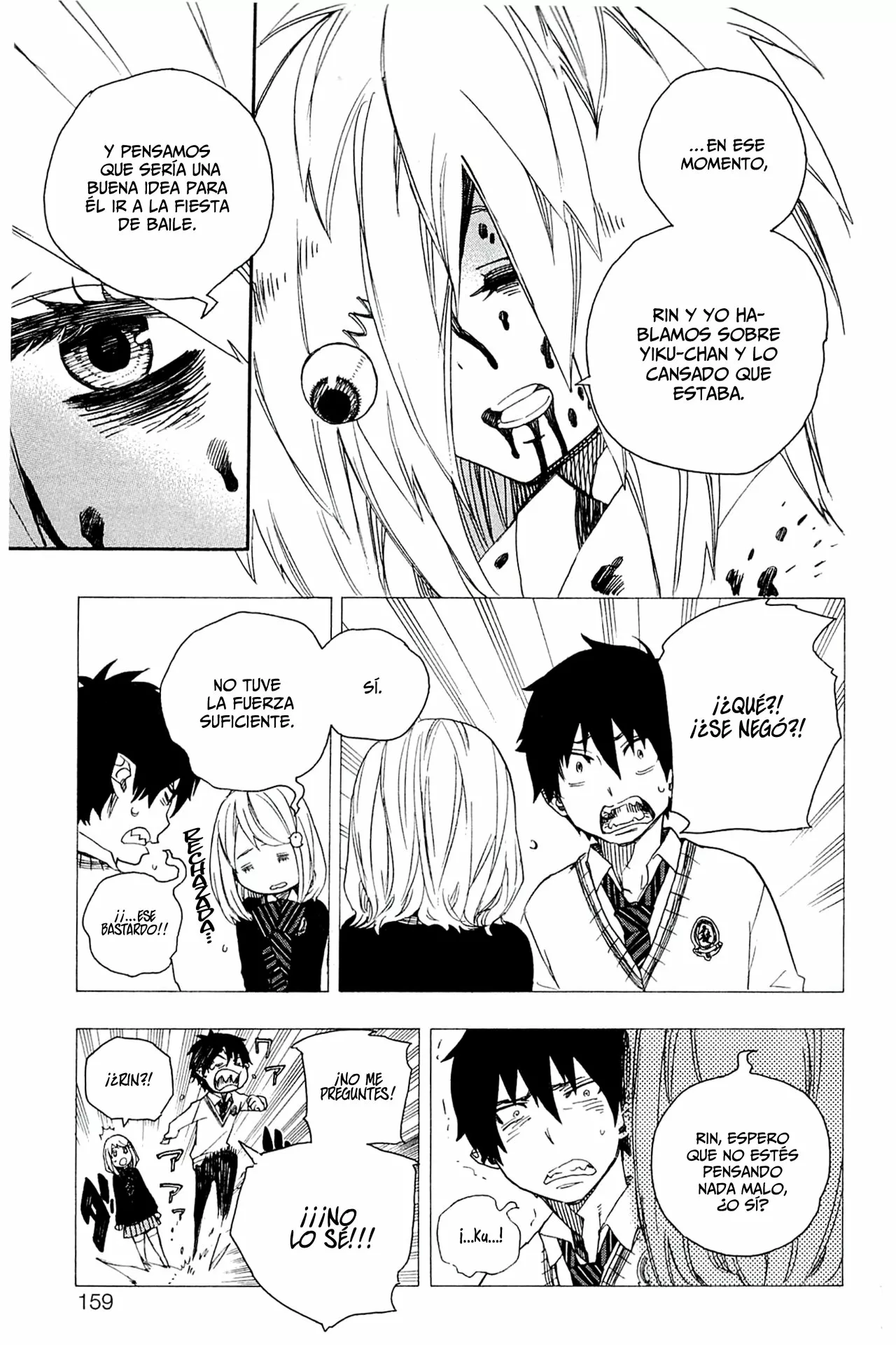 Página 8 del Manga