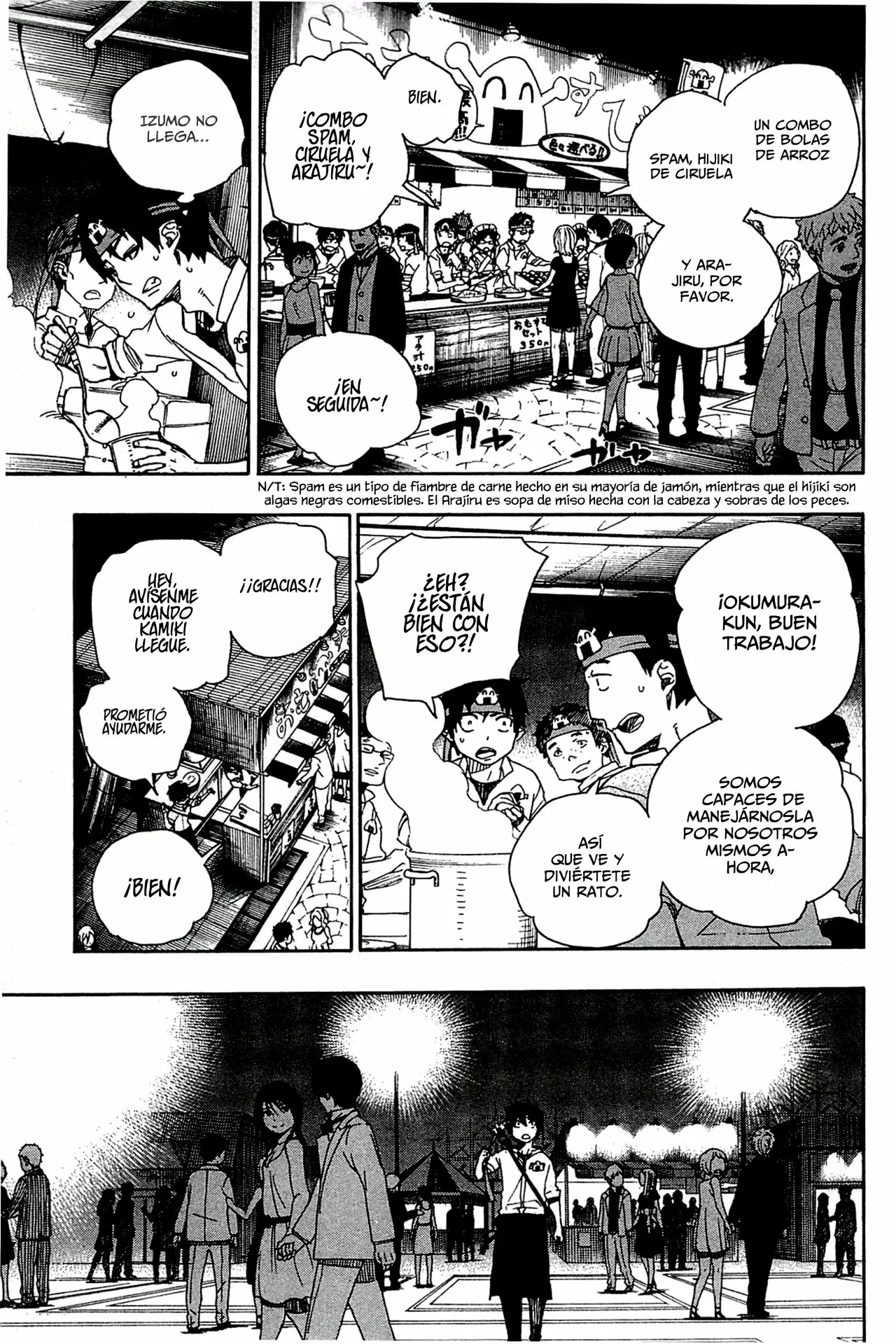 Página 22 del Manga