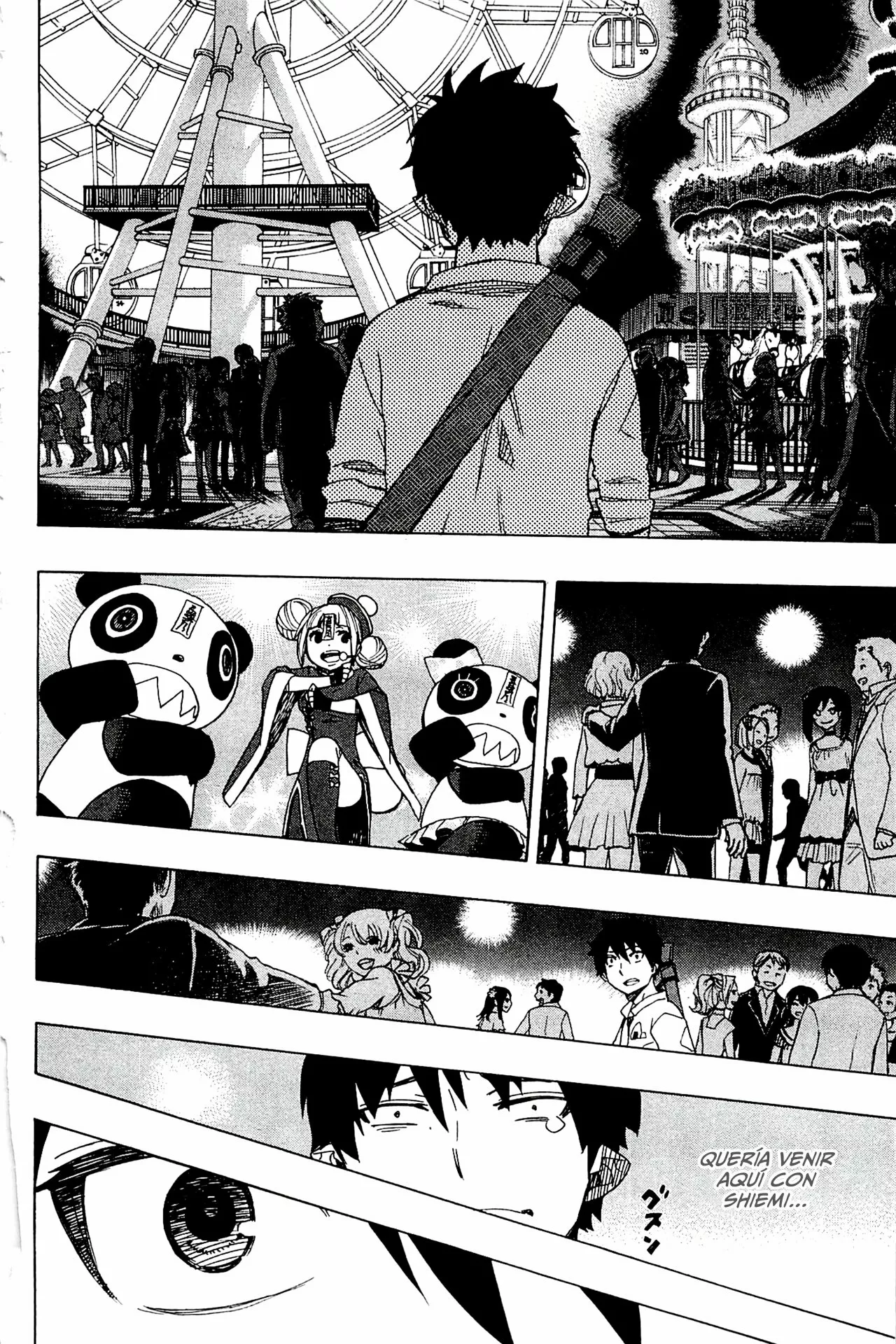 Página 23 del Manga