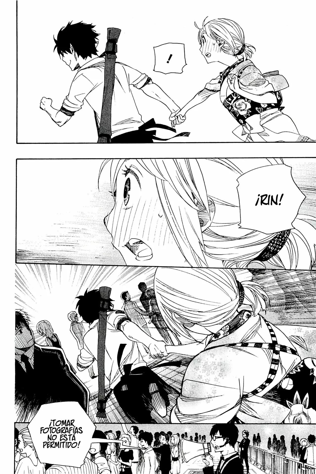 Página 27 del Manga
