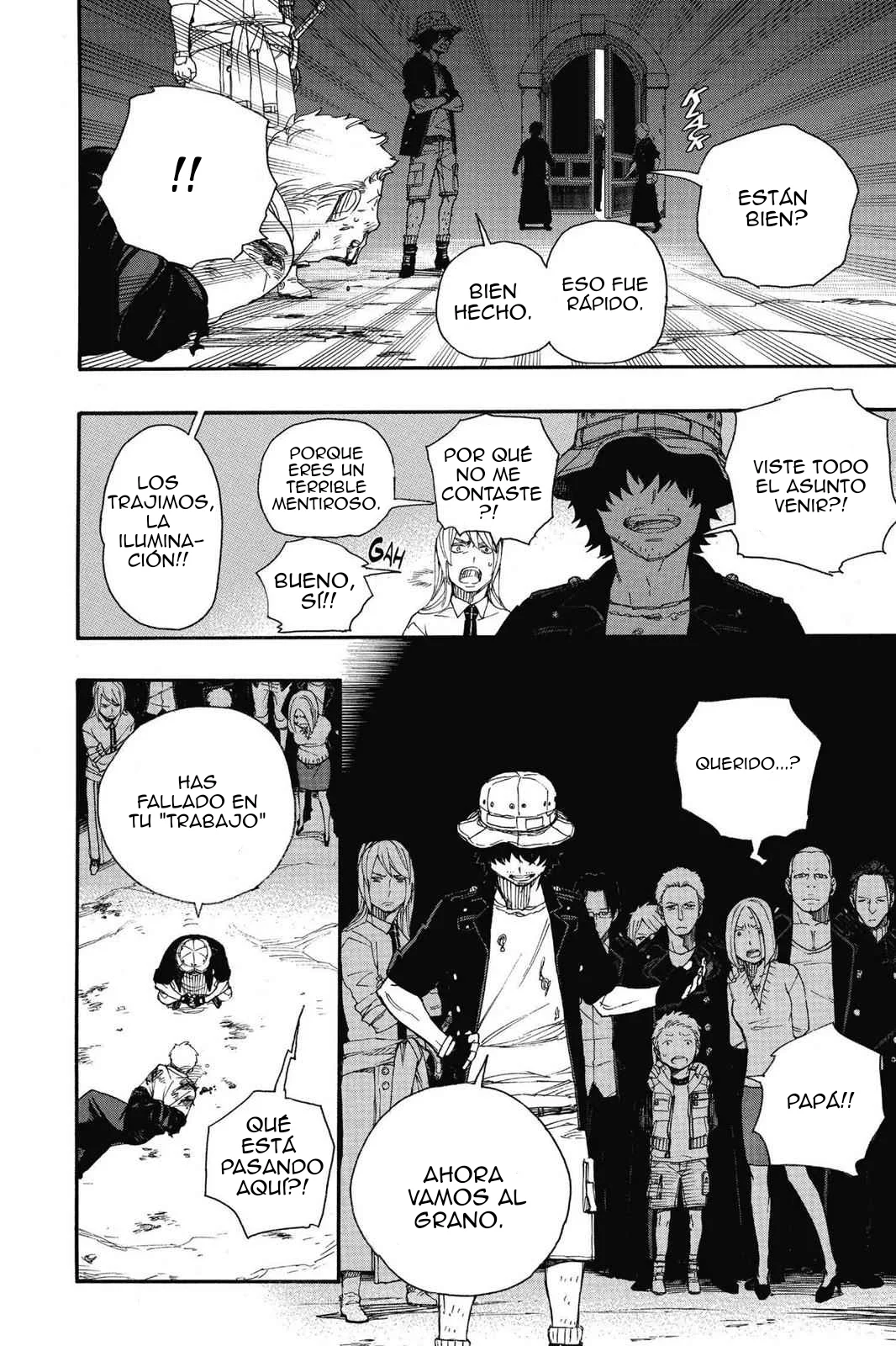 Página 14 del Manga