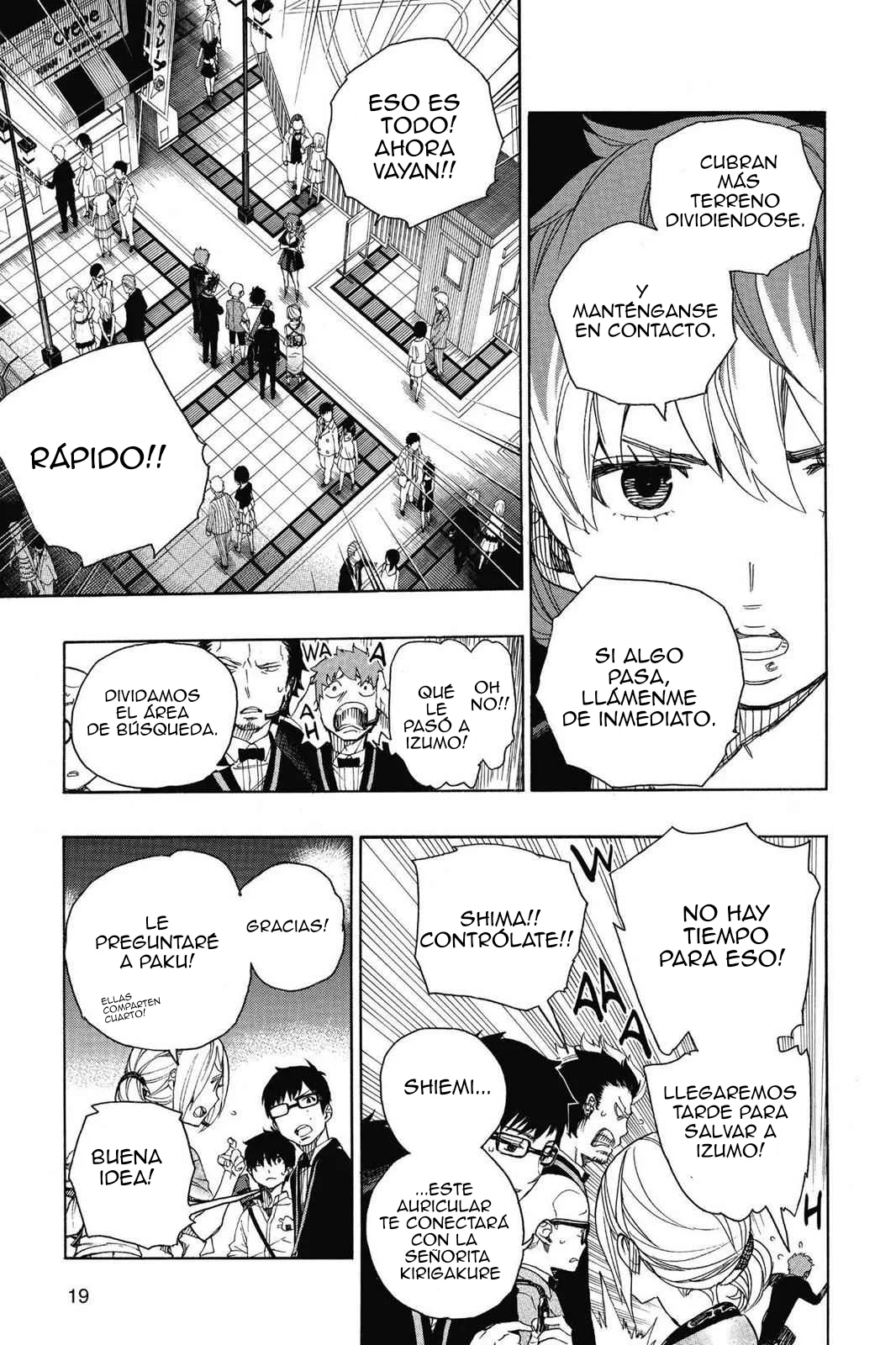 Página 19 del Manga