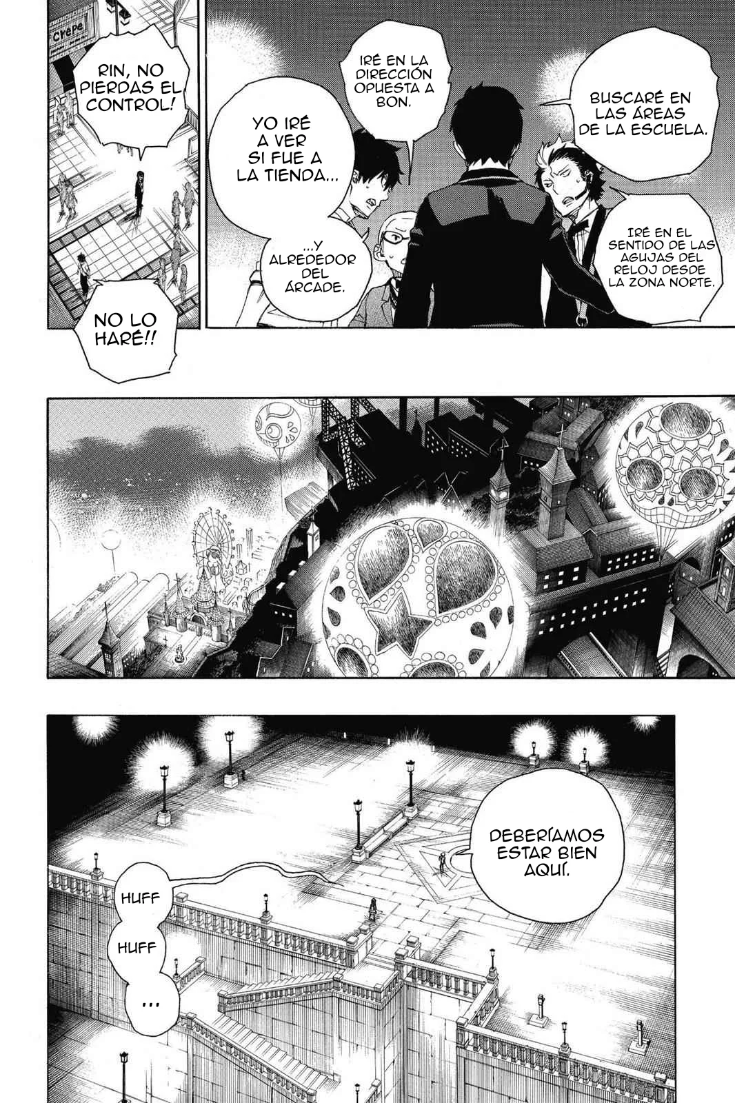Página 20 del Manga