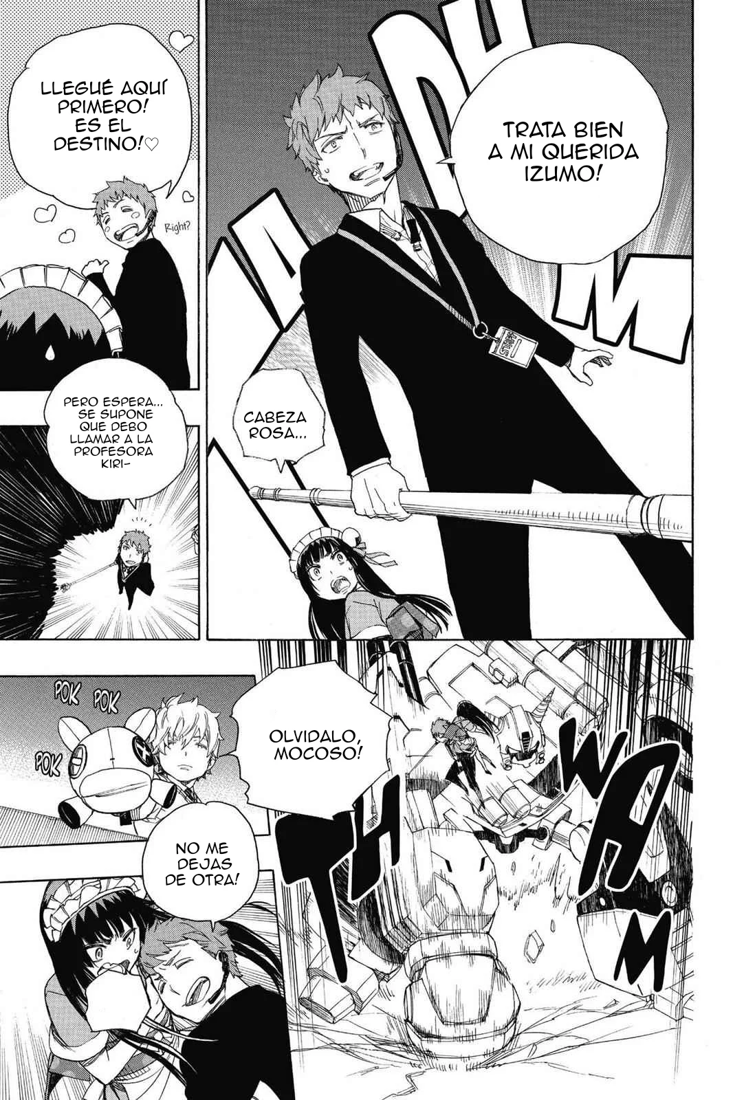 Página 27 del Manga