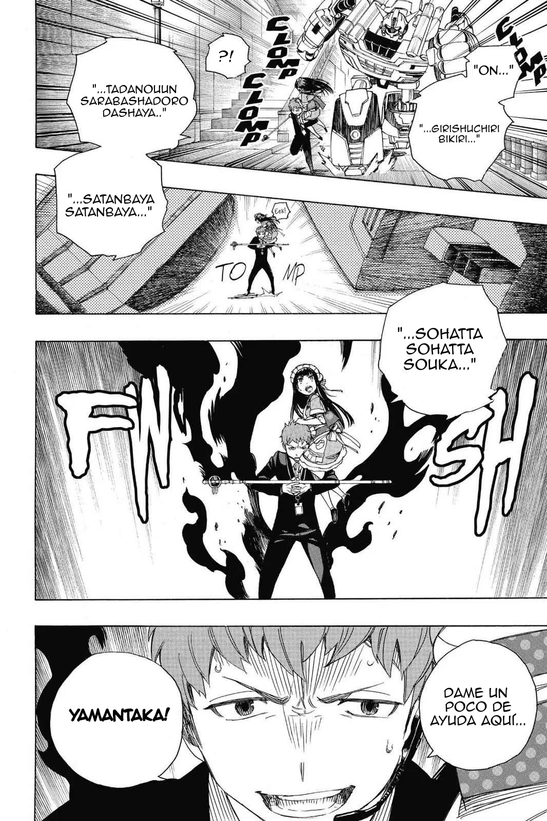 Página 28 del Manga