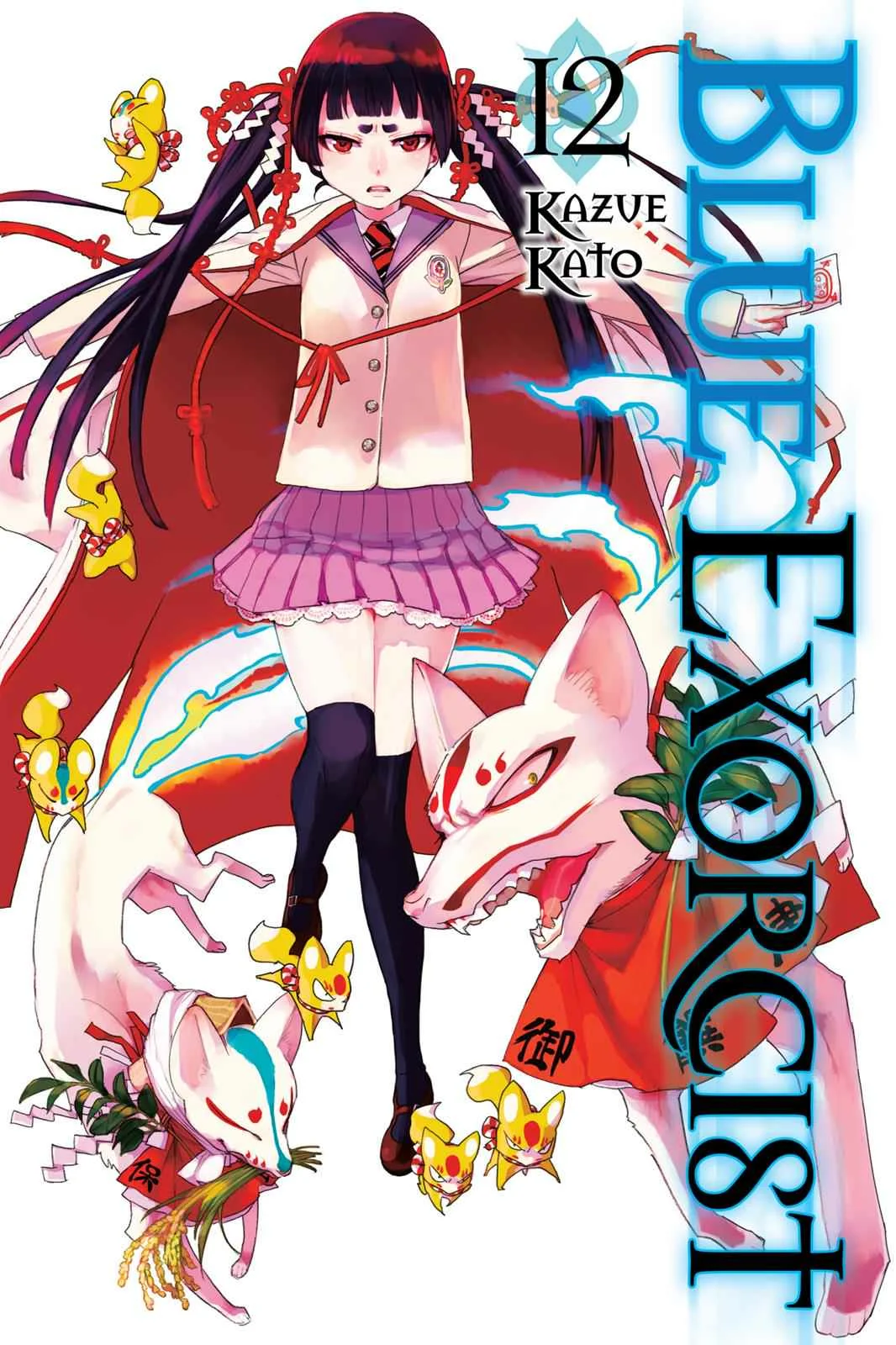 Página 45 del Manga