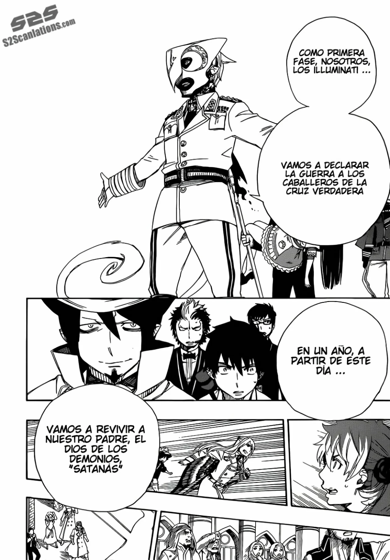 Página 17 del Manga