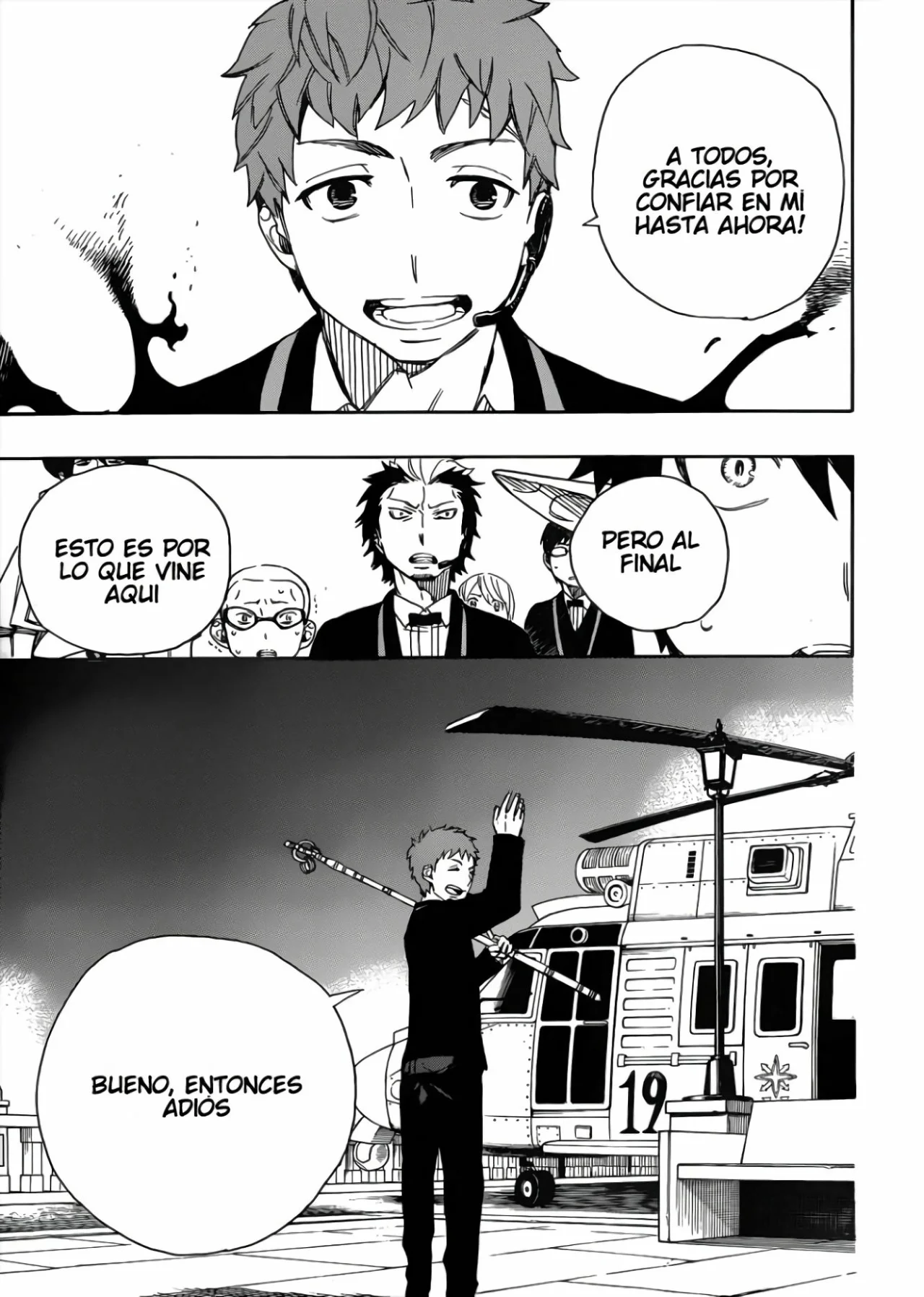 Página 26 del Manga