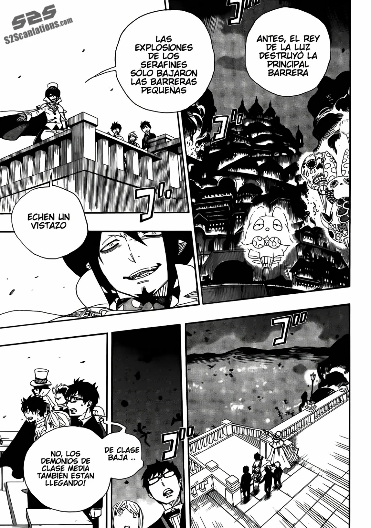 Página 31 del Manga
