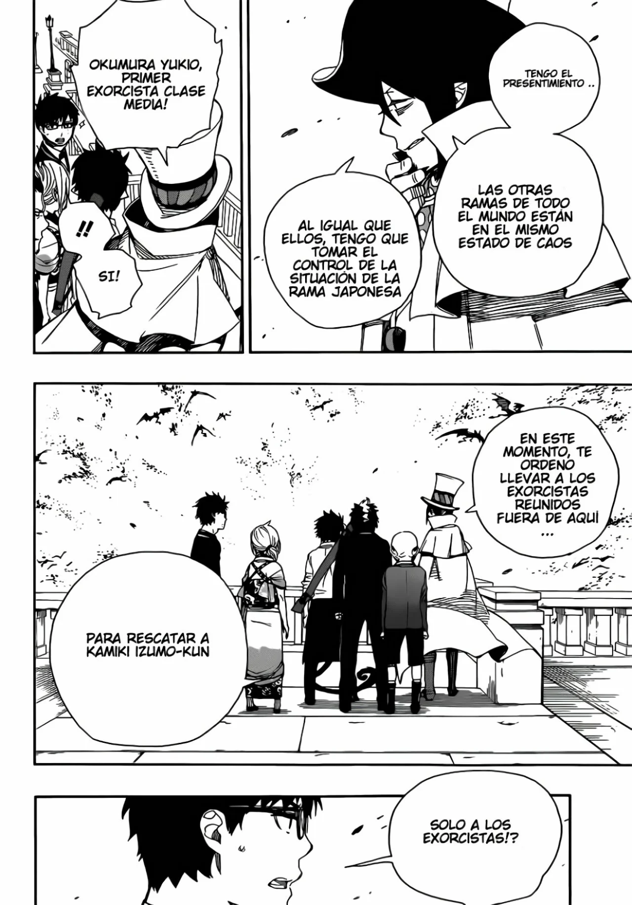 Página 32 del Manga