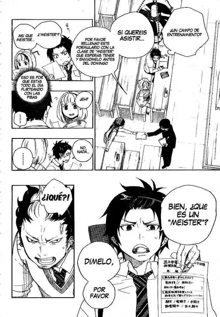 Página 6 del Manga