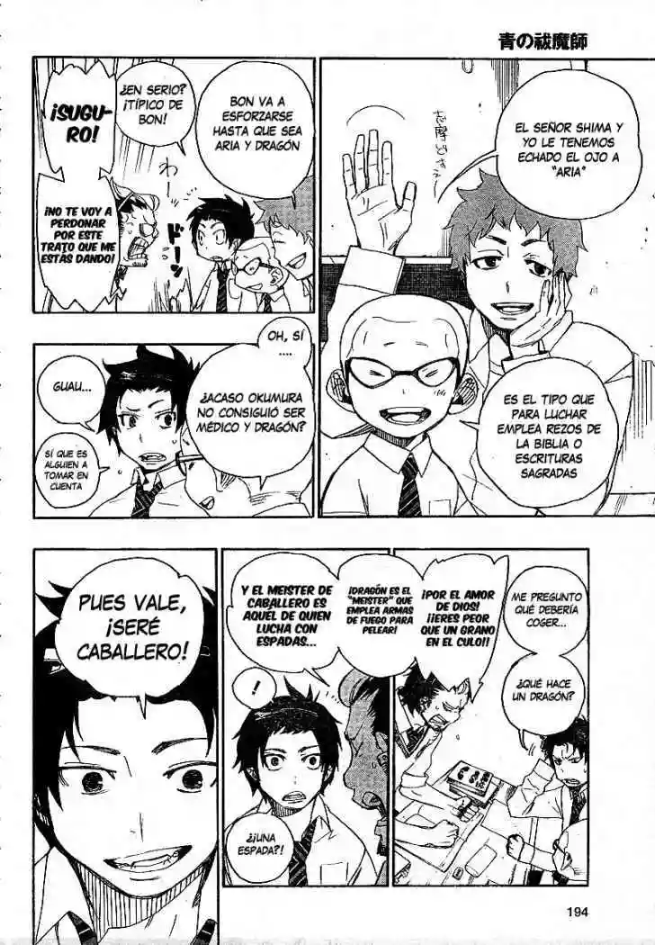 Página 8 del Manga