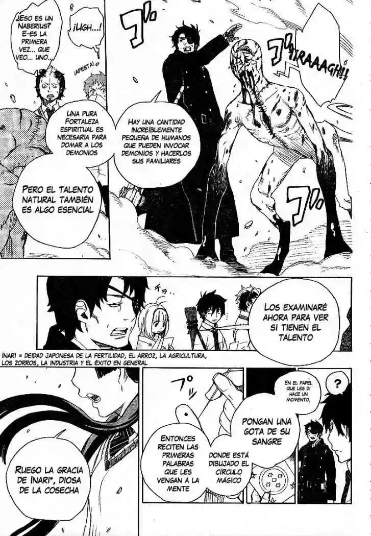 Página 11 del Manga